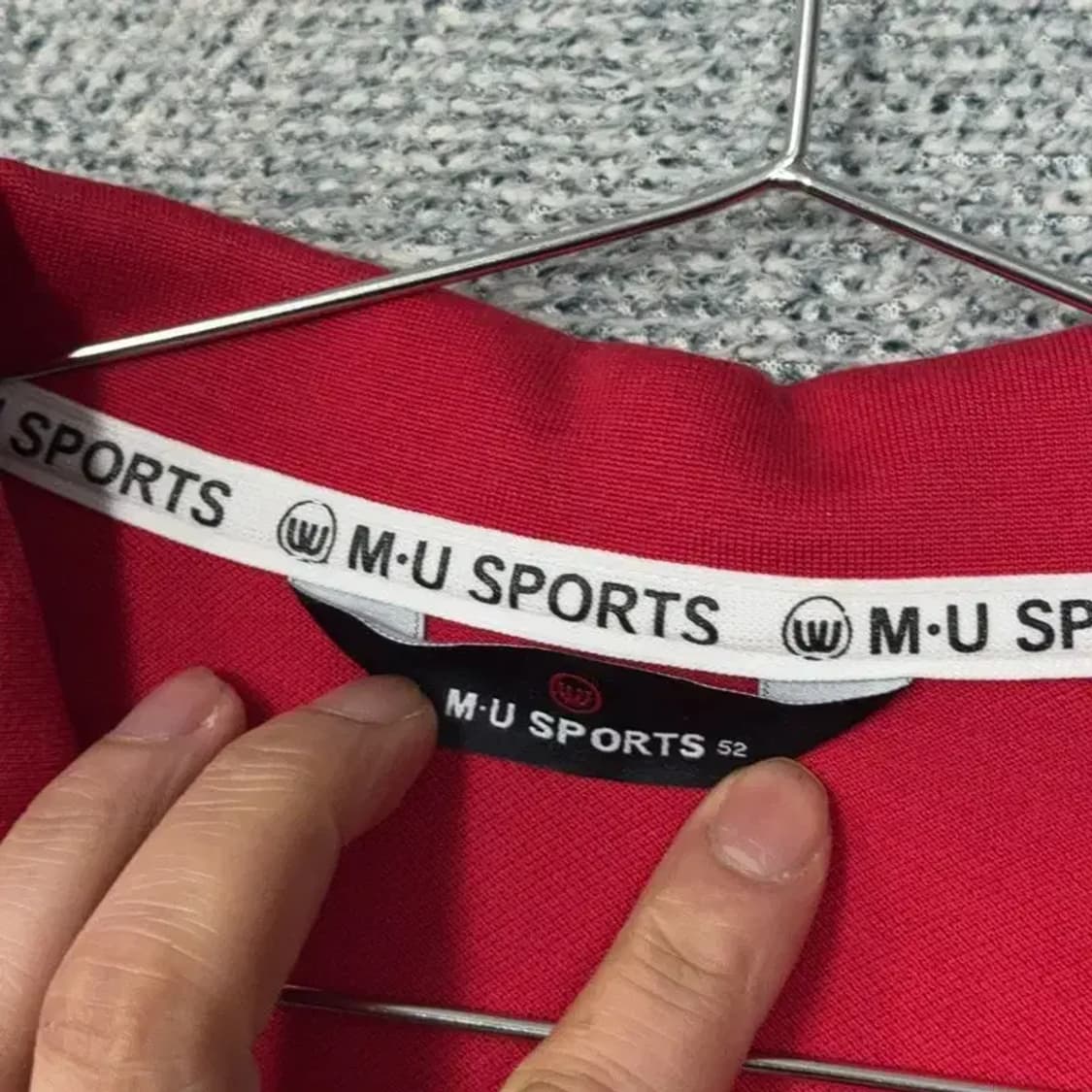 MU 스포츠 스트라이프 레드 로고 남성 기능성 반팔 카라티 100 상품이미지3