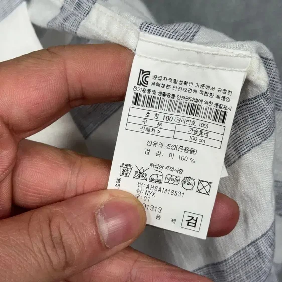 H&M 남성 캐주얼 스트라이프 린넨 반팔 셔츠 100 상품이미지6