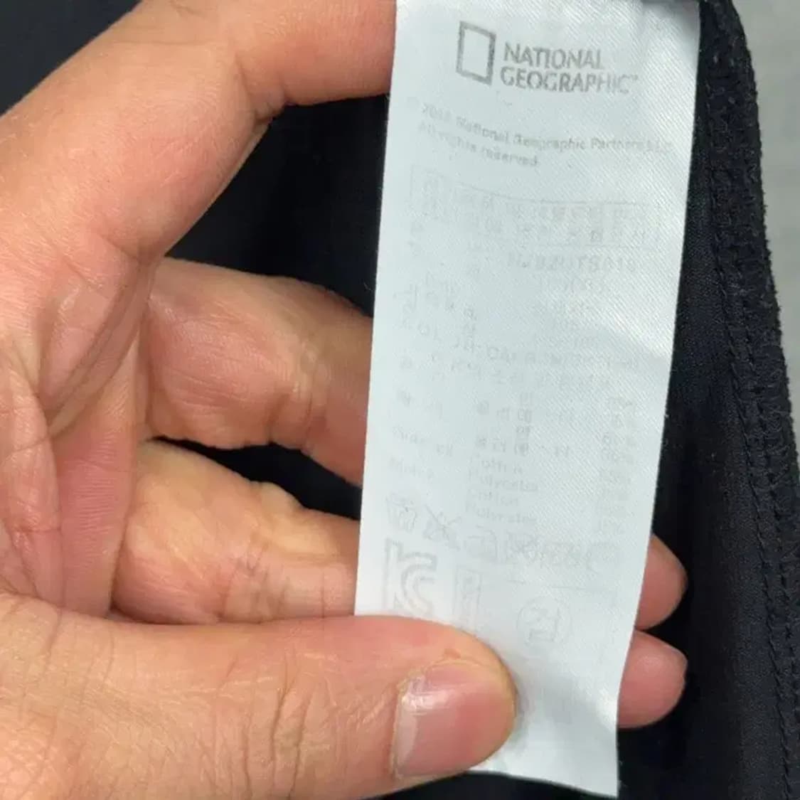 내셔널지오그래픽 캐주얼 로고 블랙 반팔티 XL 상품이미지5