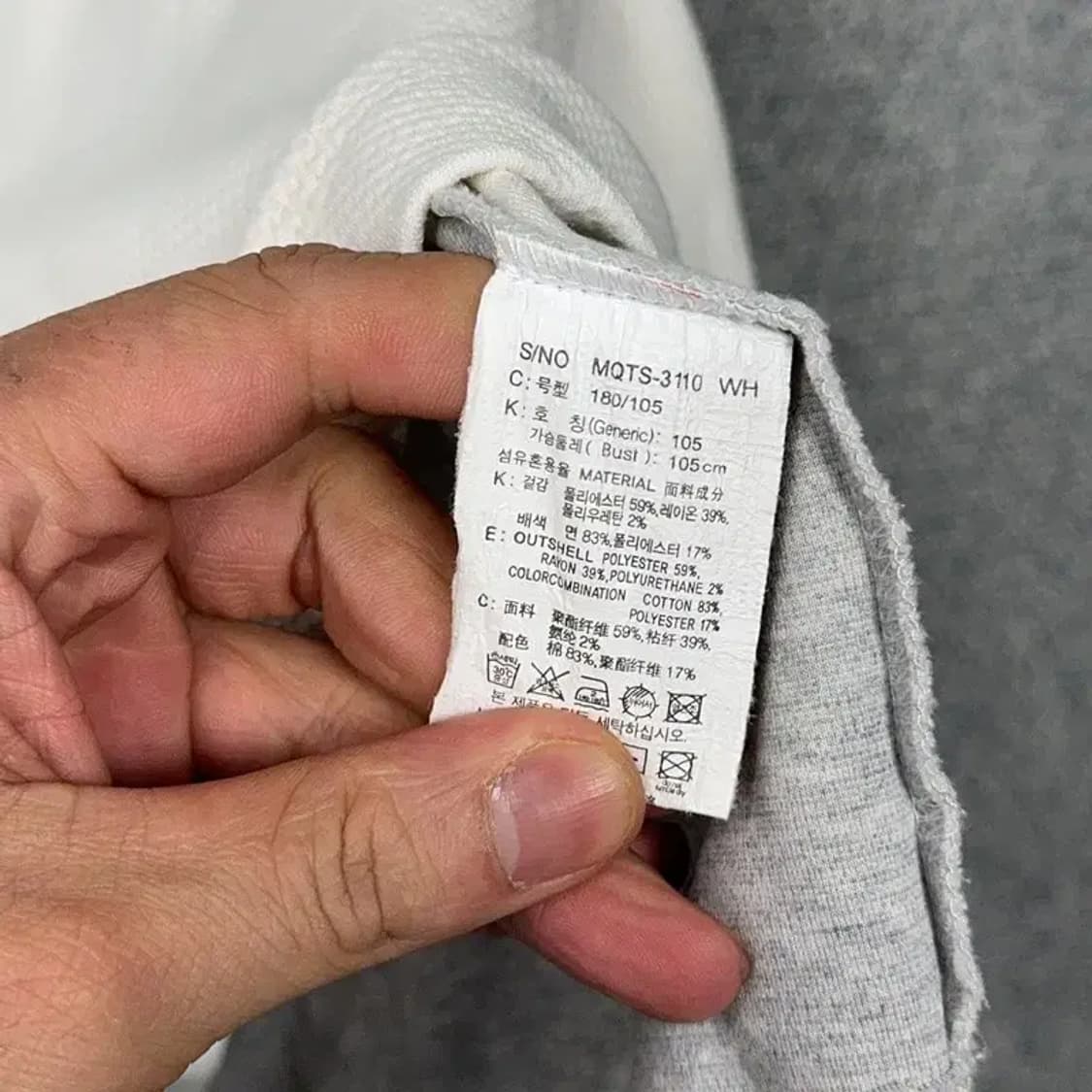 마인드브릿지 크림 남성 캐주얼 반팔 티 105 상품이미지4