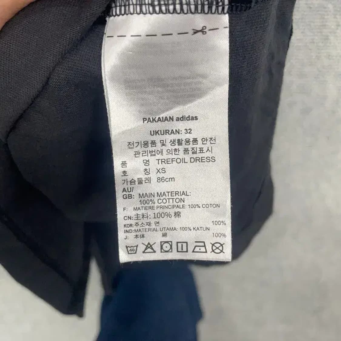 아디다스 불꽃 로고 여성 반팔 원피스 XS 상품이미지7