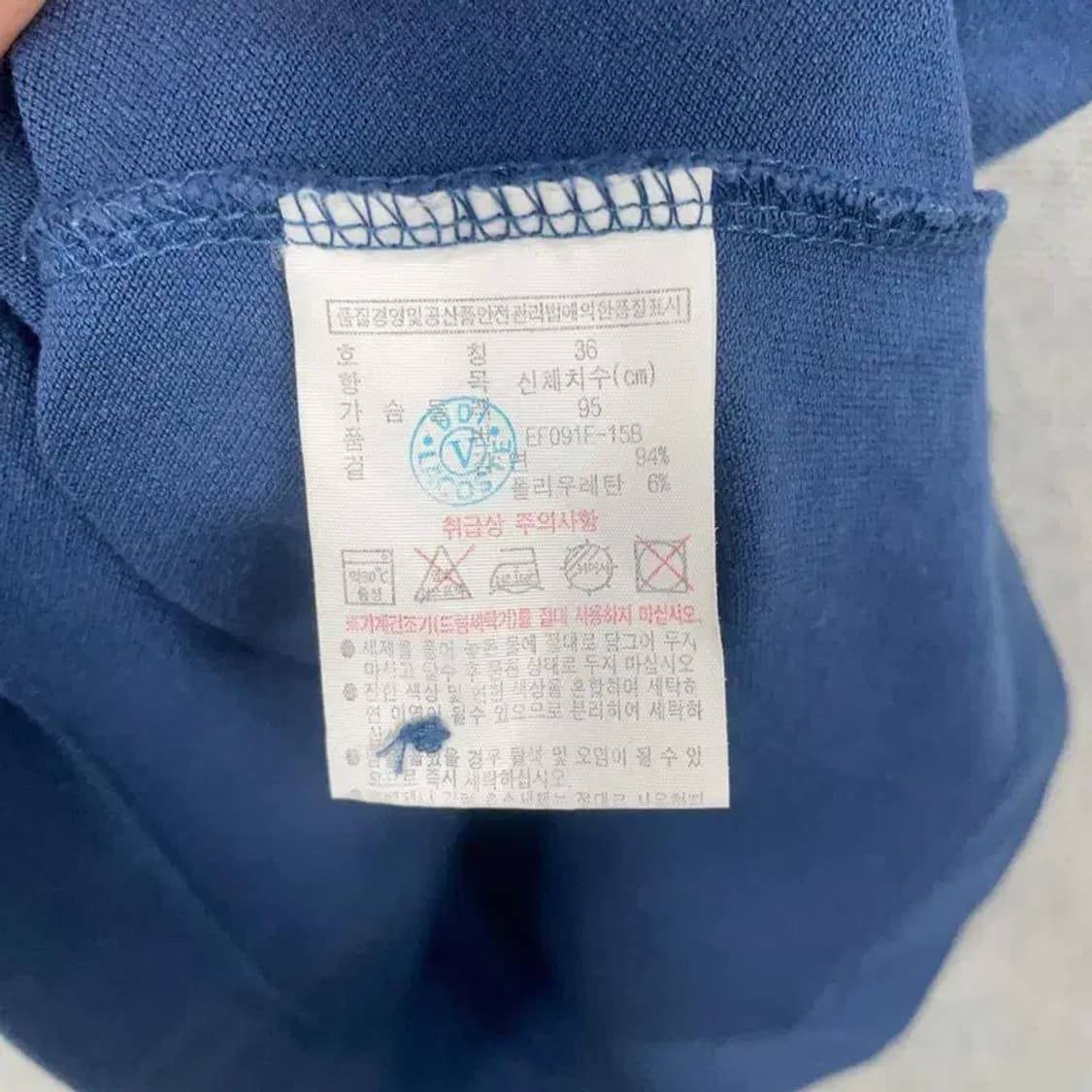 라코스테 네이비 로고 여성 반팔 카라 원피스 95 상품이미지7