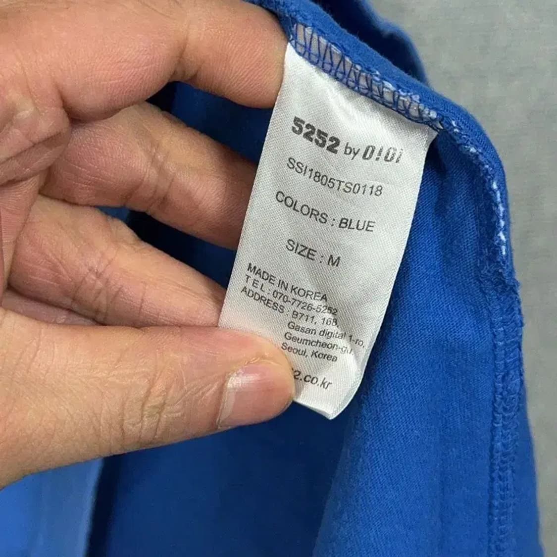 5252 OIOI 프린팅 로고 블루 반팔티 M 상품이미지4