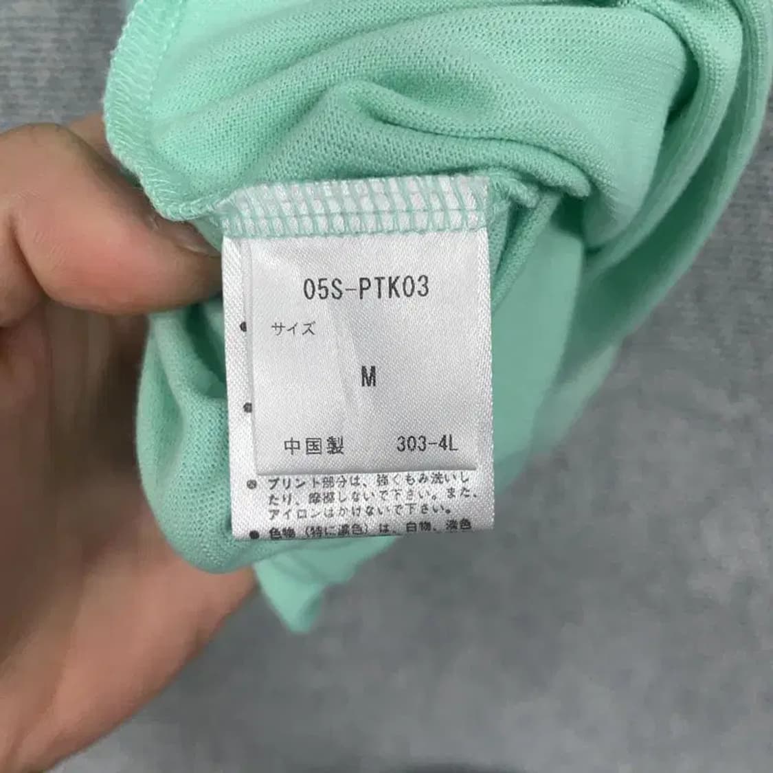 [새상품]데상트 민트 여성 기능성 반팔티 M 상품이미지7