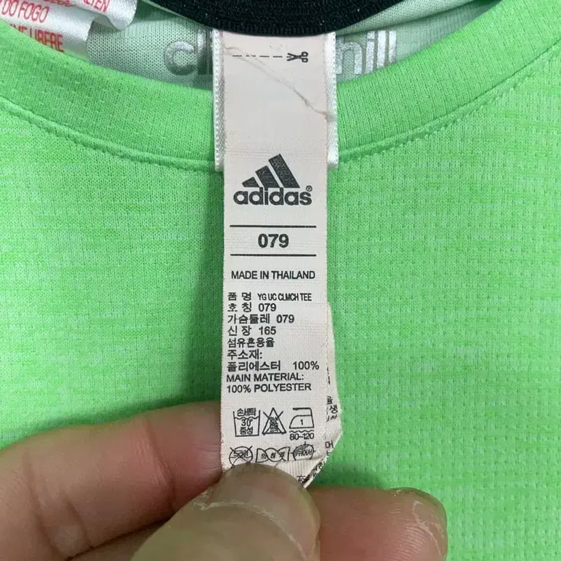 아디다스 라이트 그린 로고 삼선 여성 기능성 반팔 티 XS 상품이미지7
