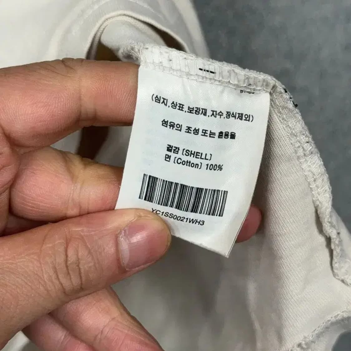 예일 크림 캐주얼 로고 남성 반팔티 L 상품이미지4