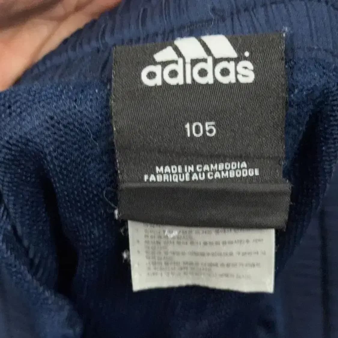 아디다스 네이비 로고 남성 기능성 반바지 105 상품이미지3