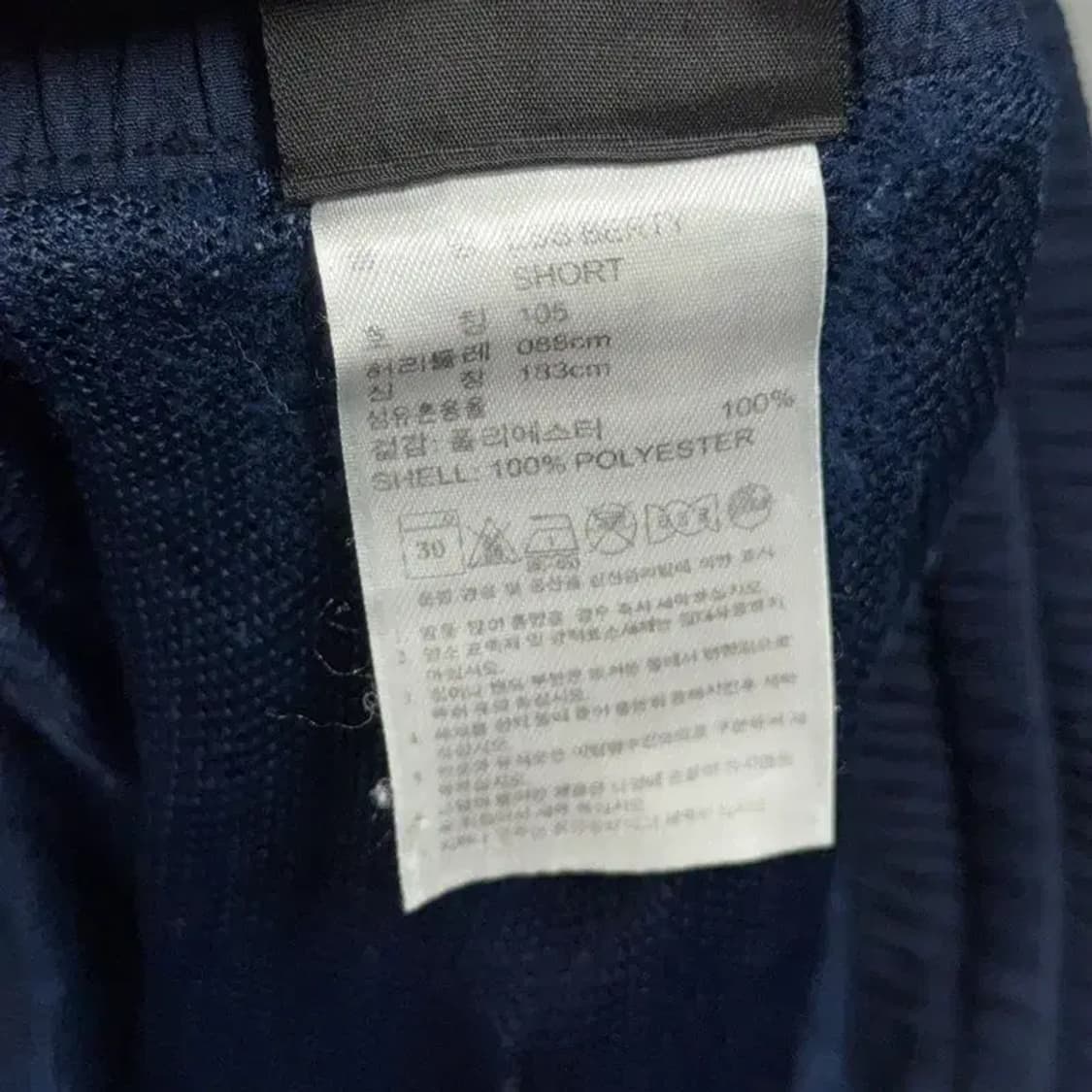 아디다스 네이비 로고 남성 기능성 반바지 105 상품이미지4