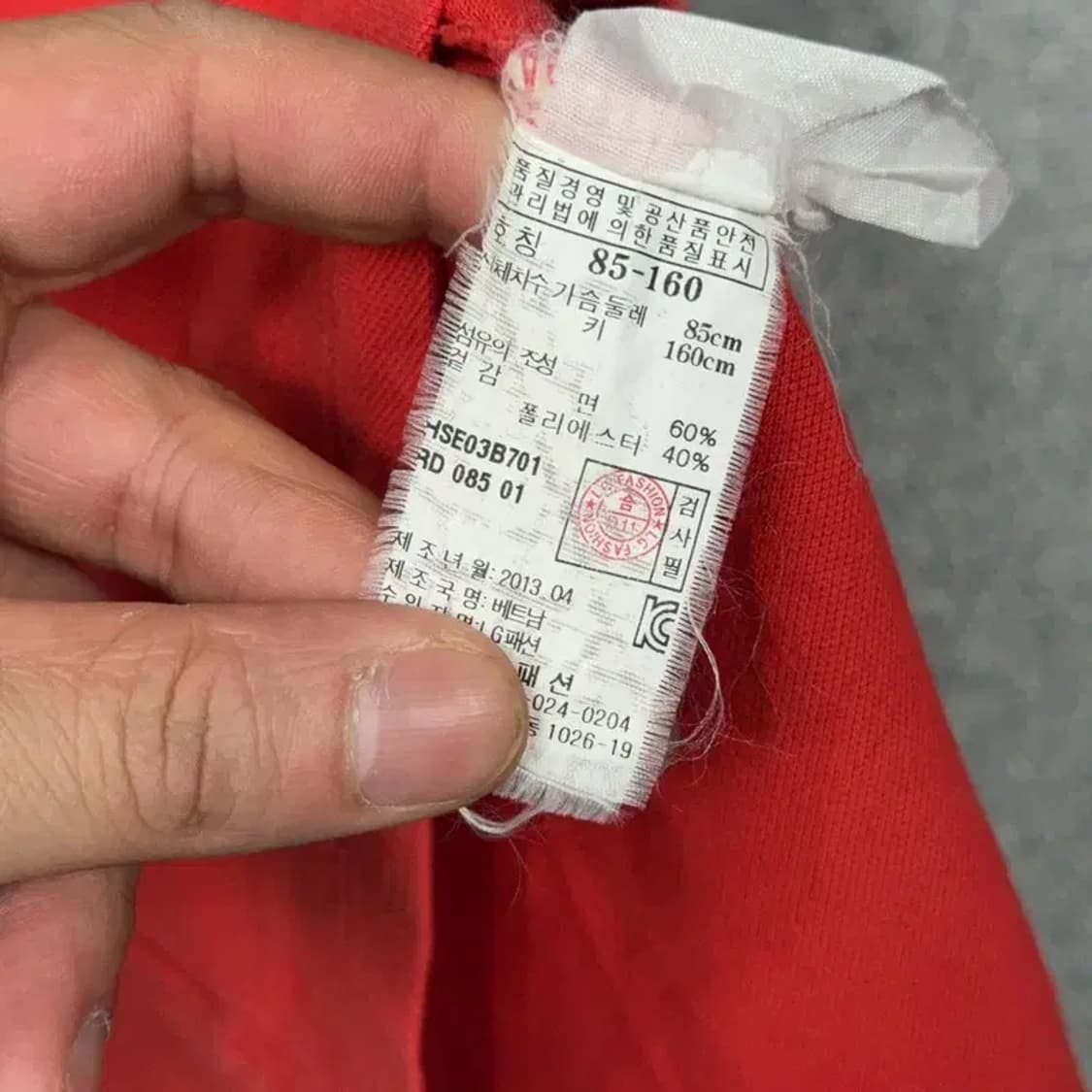 해지스 레드 로고 여성 반팔 카라티 85-160 상품이미지6