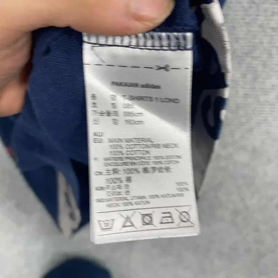 아디다스 불꽃 로고 빈티지 프린팅 네이비 반팔티 85 상품이미지5