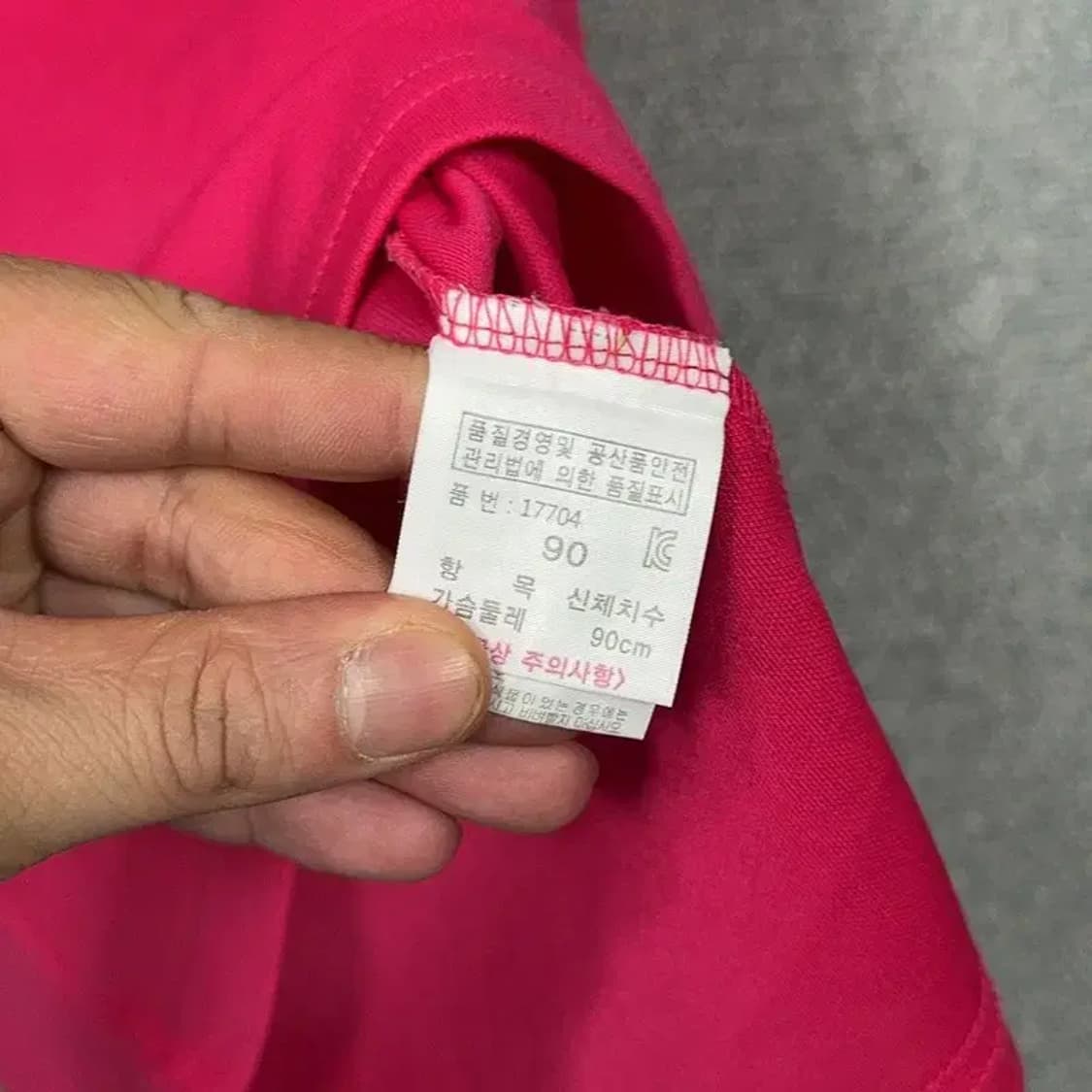 요넥스 프린팅 핑크 여성 기능성 반팔 티 90 상품이미지4