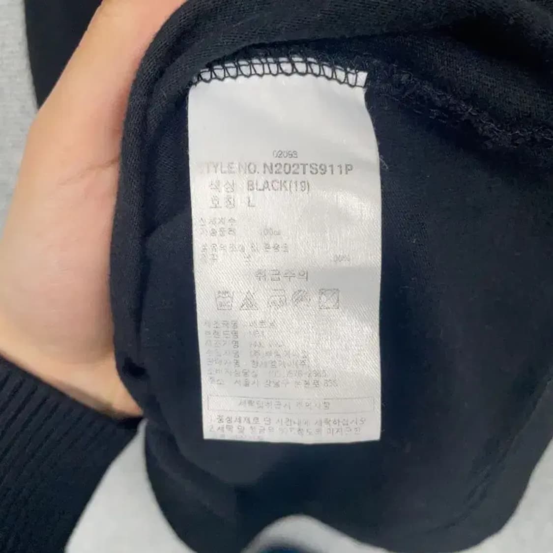 NBA 심플 박스 로고 네이비 캐주얼 반팔티 L 상품이미지6