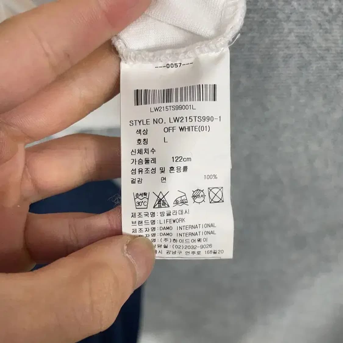 라이프워크 프린팅 화이트 오버핏 반팔티 L 상품이미지7