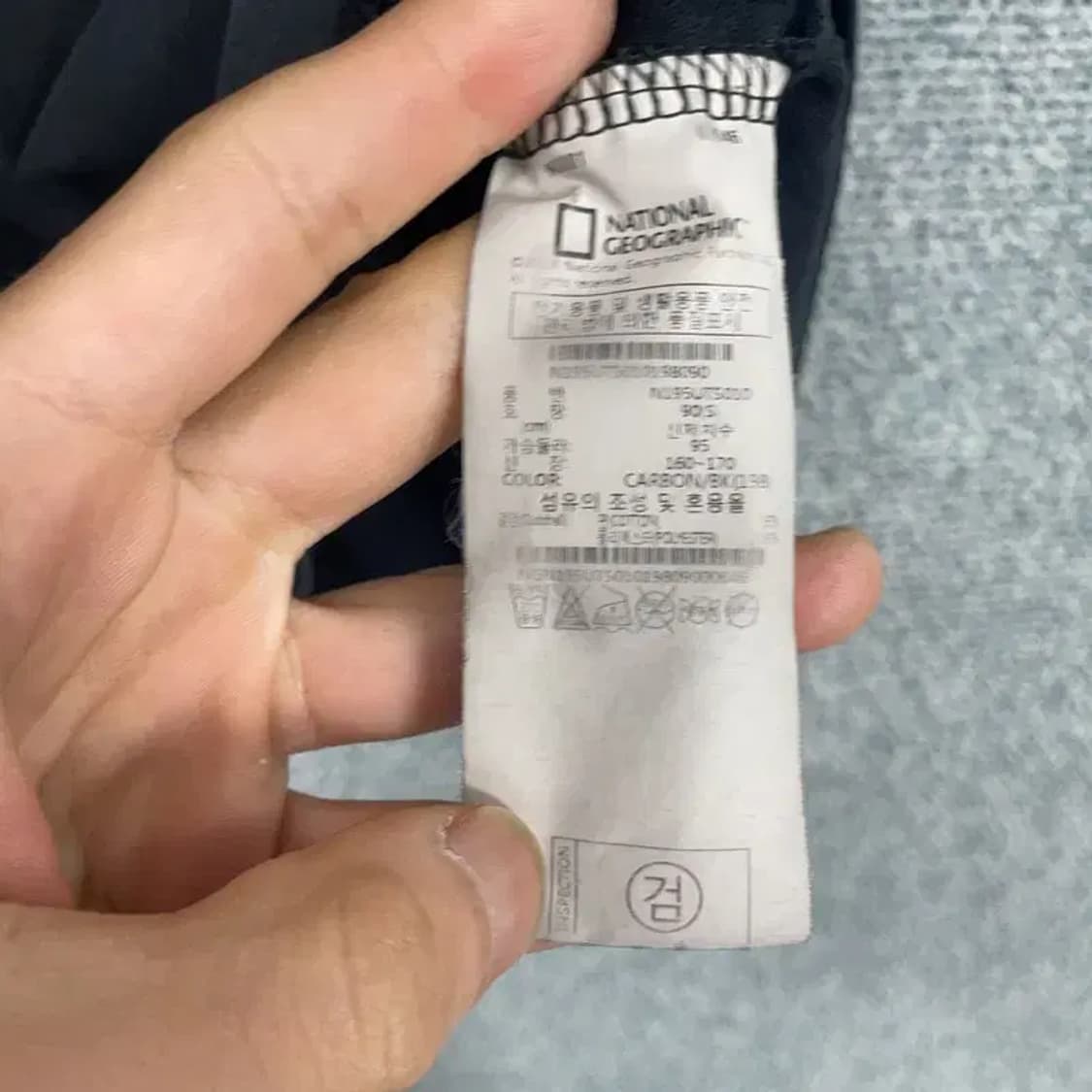 내셔널지오그래픽 블랙 캐주얼 로고 반팔티 S 상품이미지6