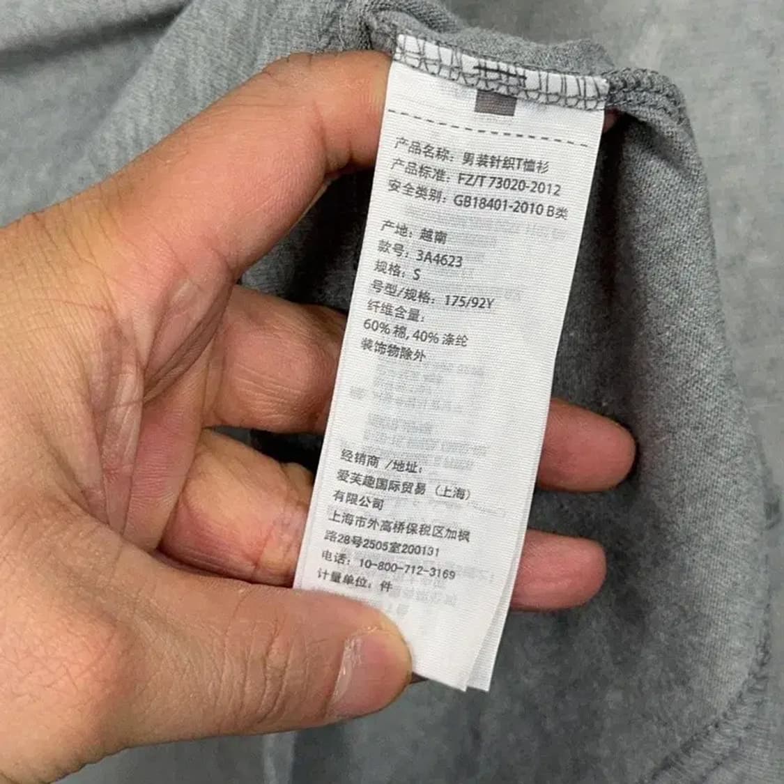 홀리스터 캐주얼 로고 그레이 반팔티 S 상품이미지6