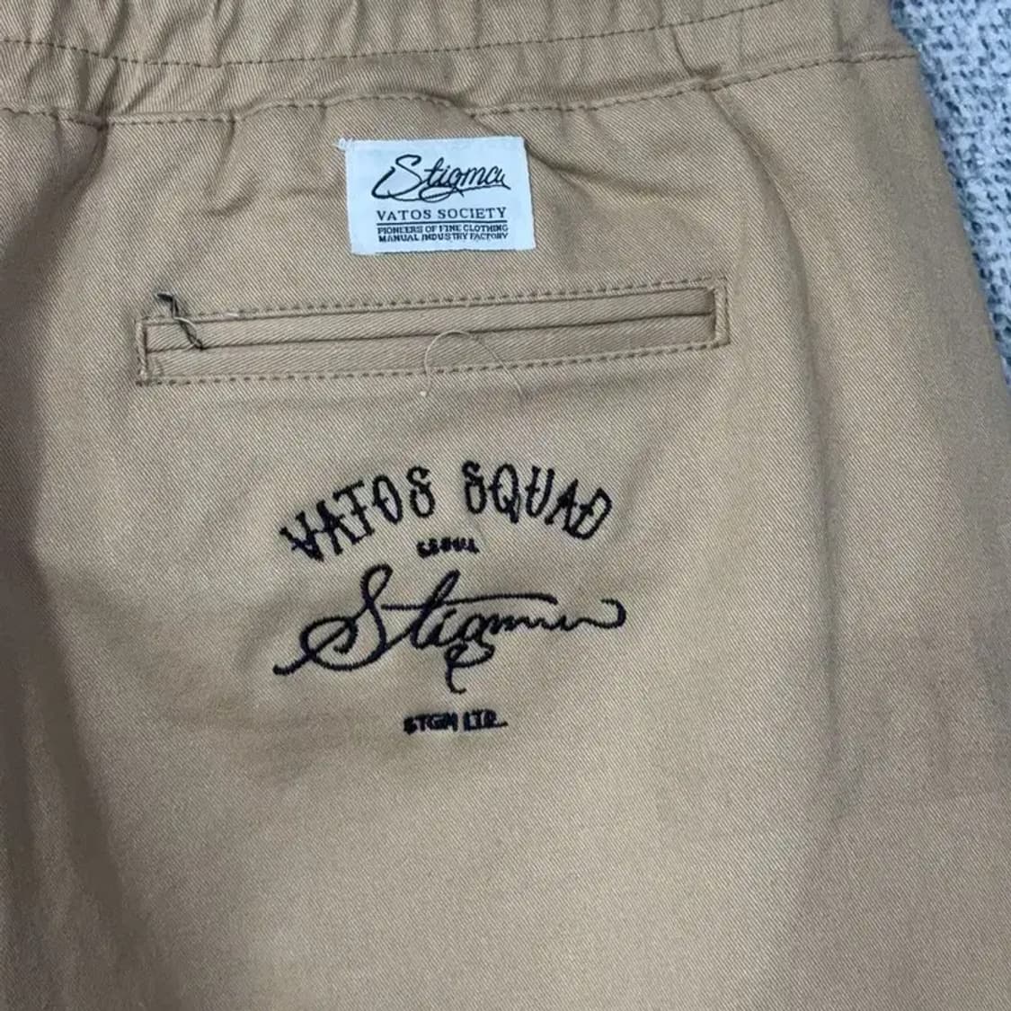 스티그마 베이지 빈티지 밴딩 조거팬츠 XL 상품이미지5