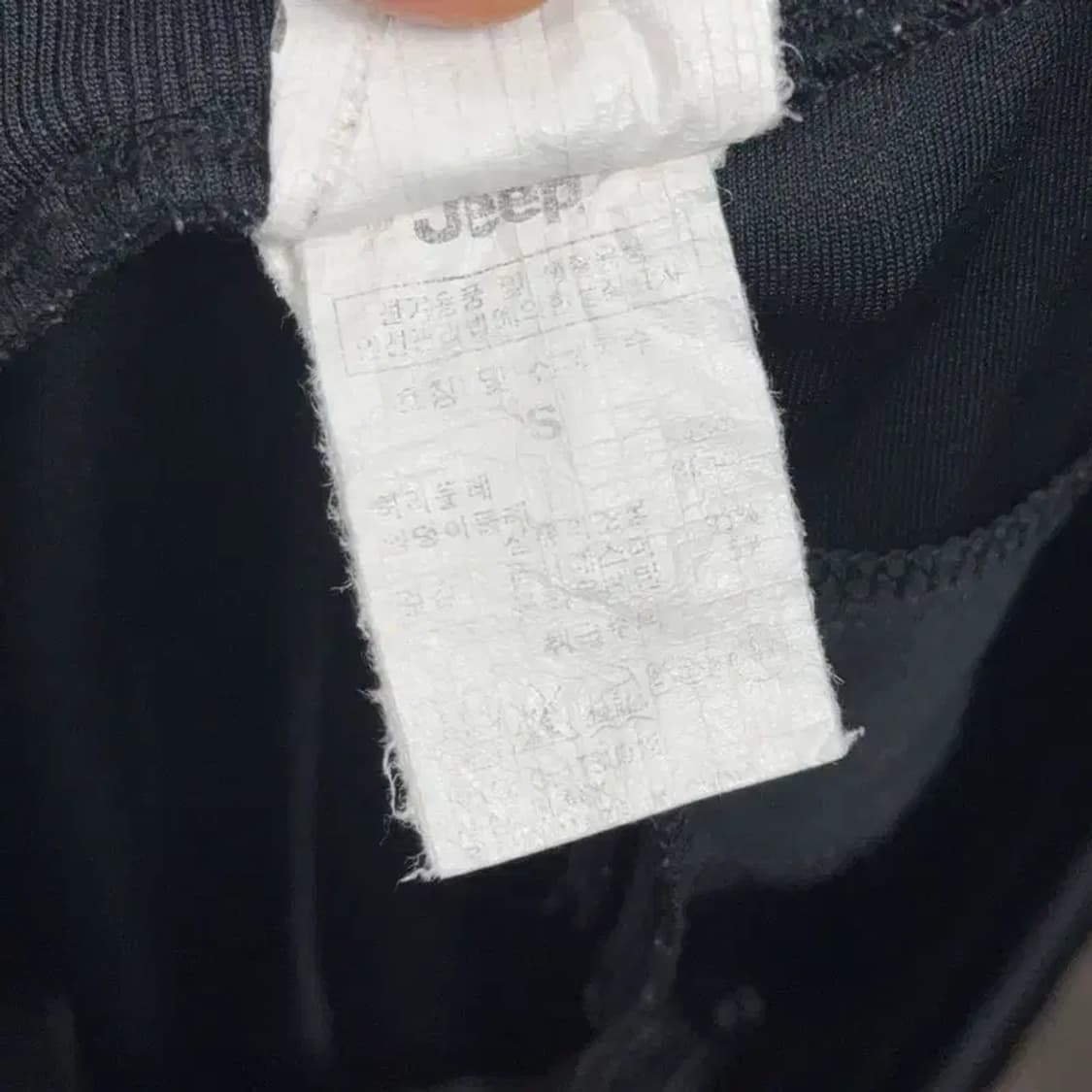 지프 블랙 멀티 로고 캐주얼 트레이닝 팬츠 S 상품이미지6