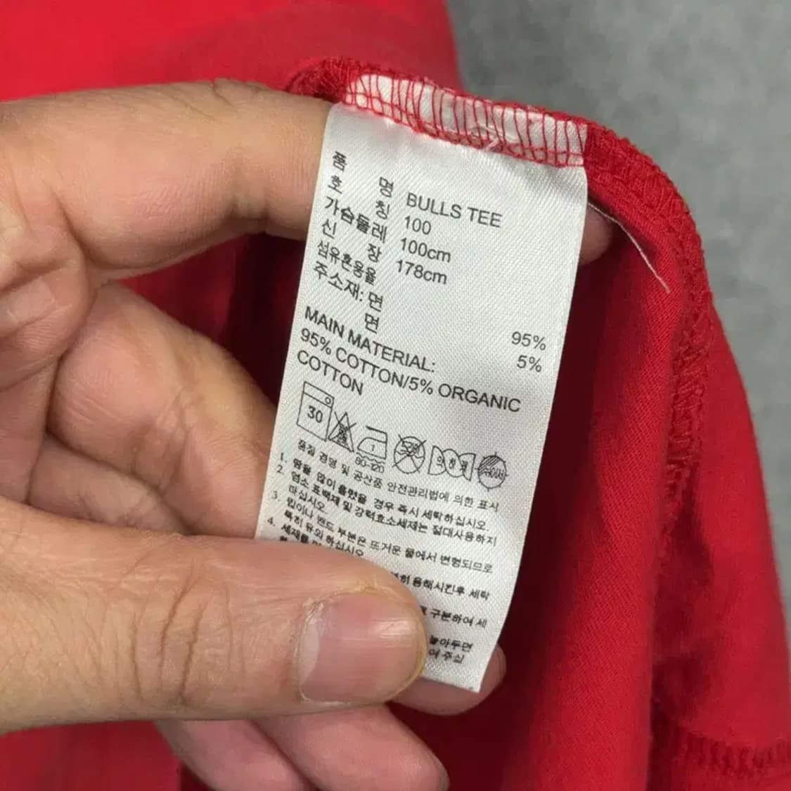 아디다스 시카고불스 프린팅 레드 로고 반팔티 100 상품이미지6