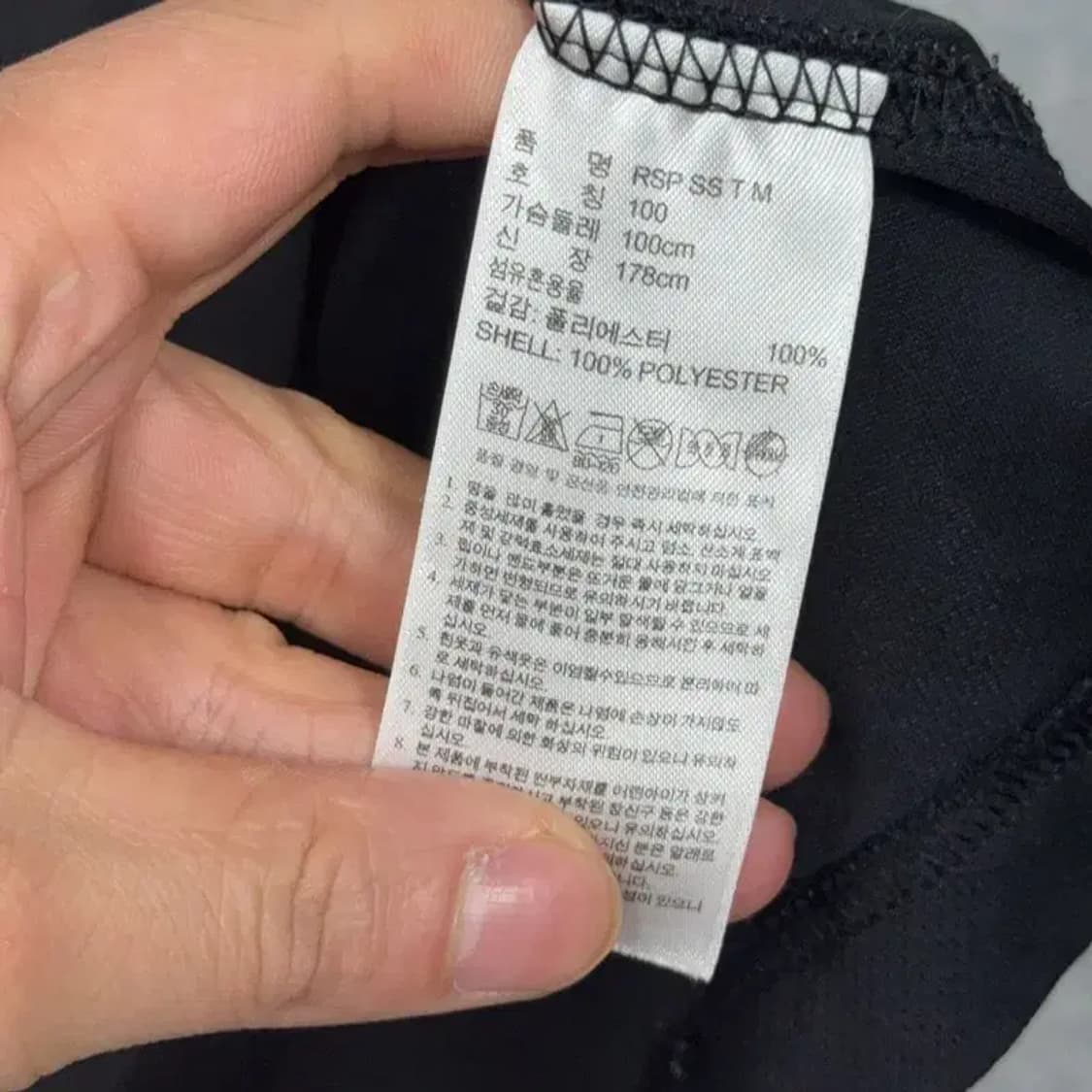 아디다스 블랙 로고 삼선 기능성 반팔티 100 상품이미지4