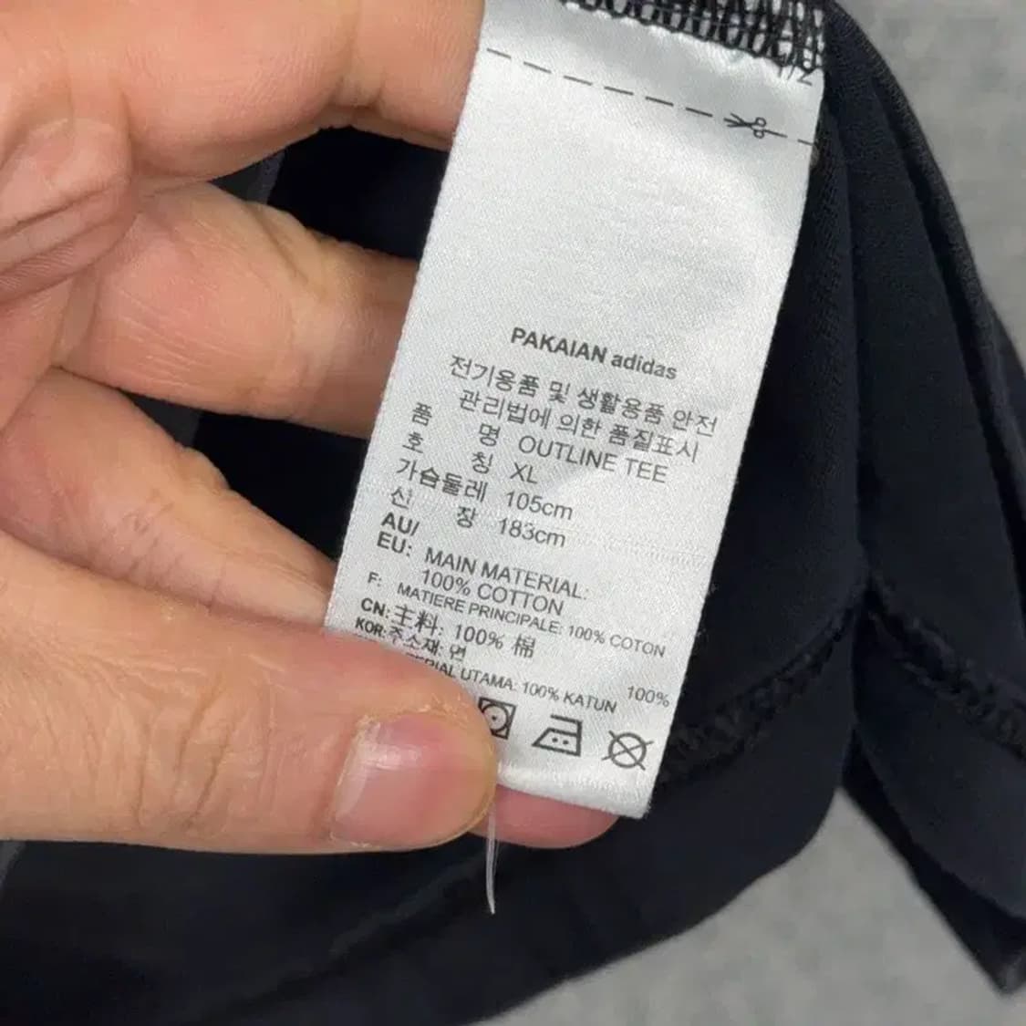 아디다스 불꽃 로고 프린팅 블랙 반팔티 XL 상품이미지4