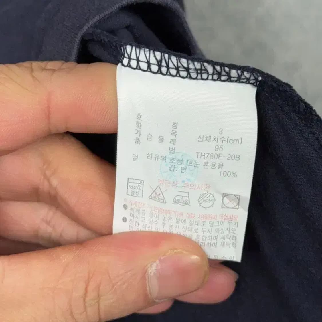 라코스테 네이비 로고 남성 캐주얼 반팔티 95 상품이미지4