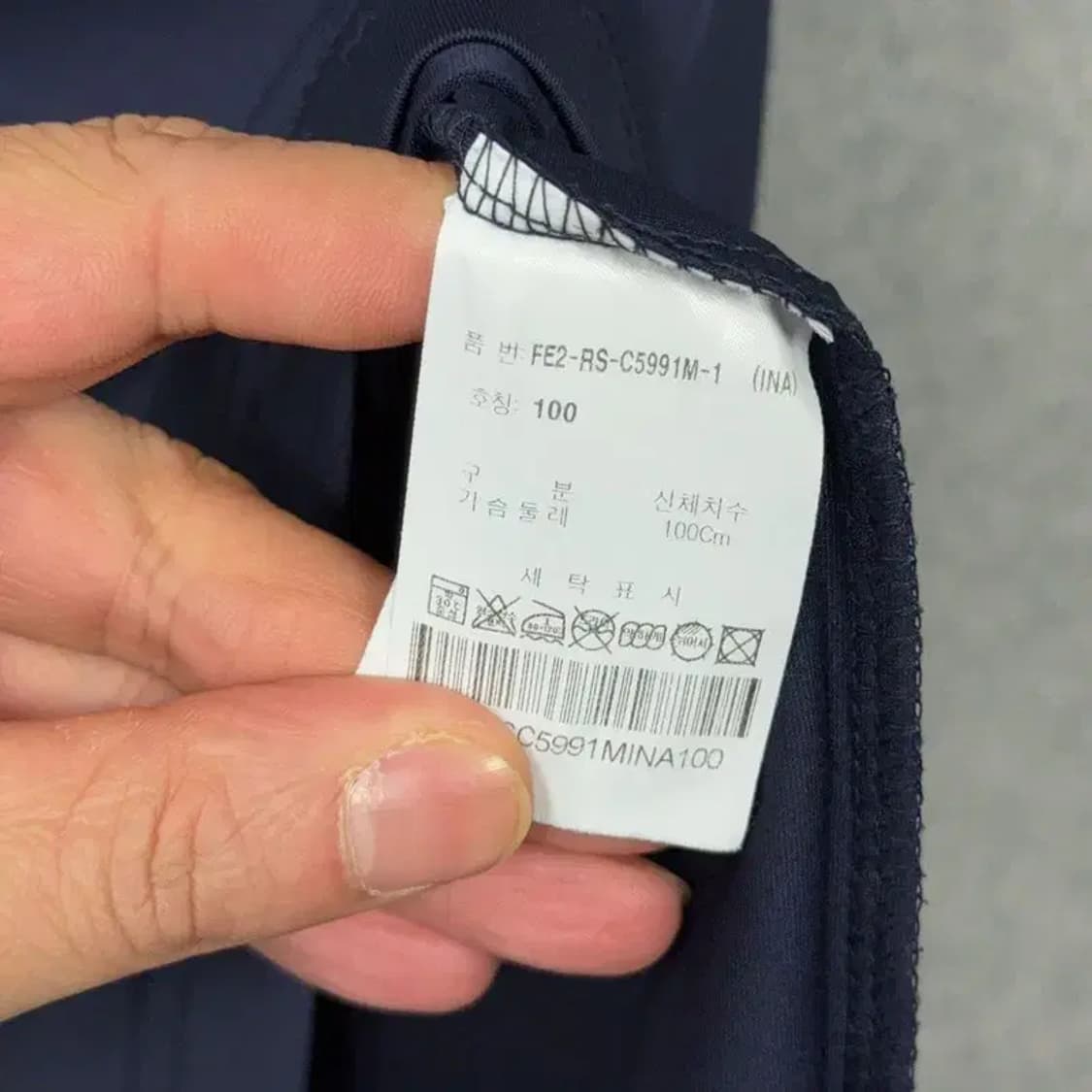 휠라 스펠 로고 프린팅 네이비 반팔 티 100 상품이미지6