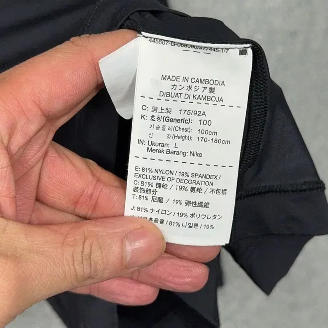 나이키 네이비 로고 남성 운동 기능성 긴팔티 L 상품이미지6