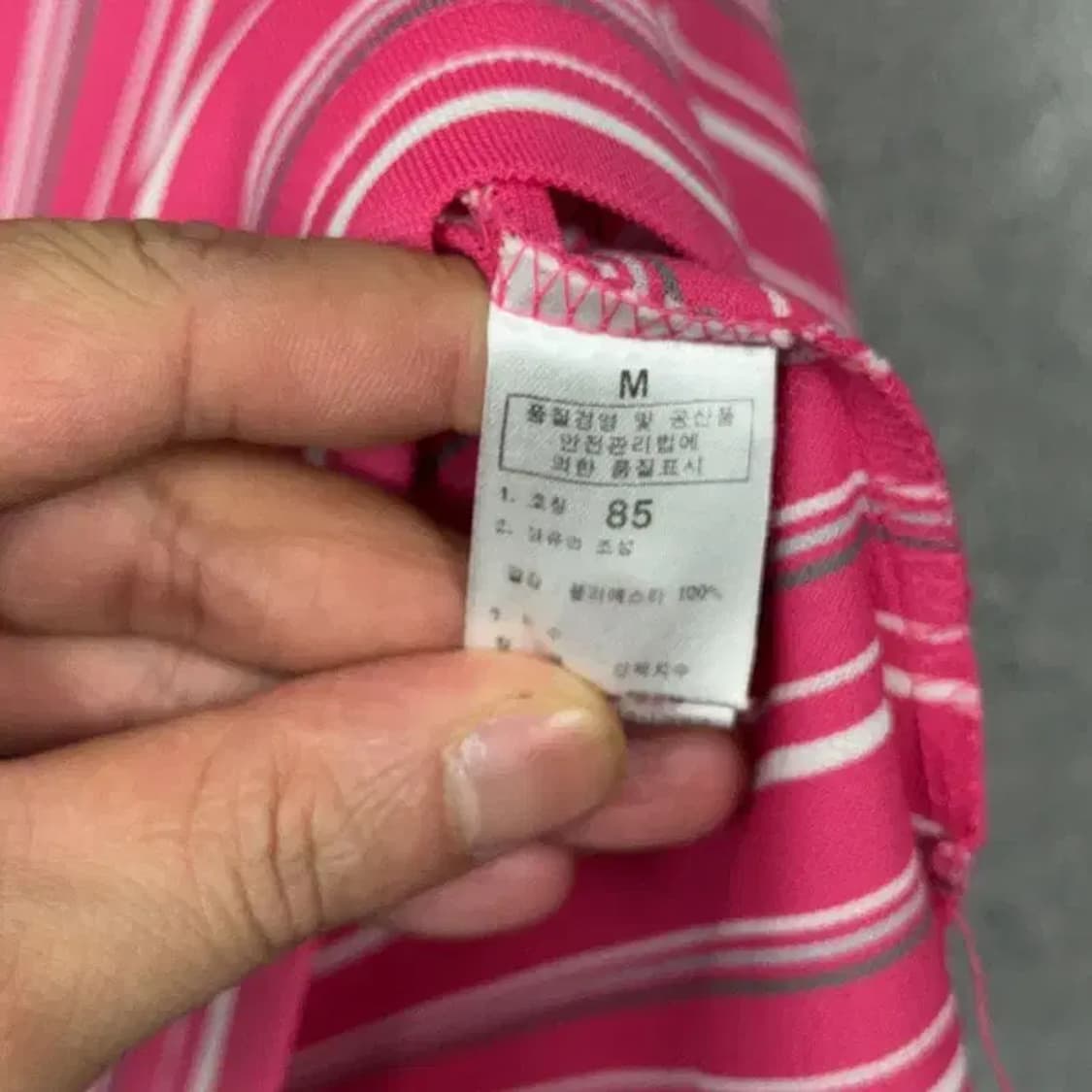 노스페이스 스트라이프 핑크 로고 기능성 반팔 카라티 M 상품이미지4