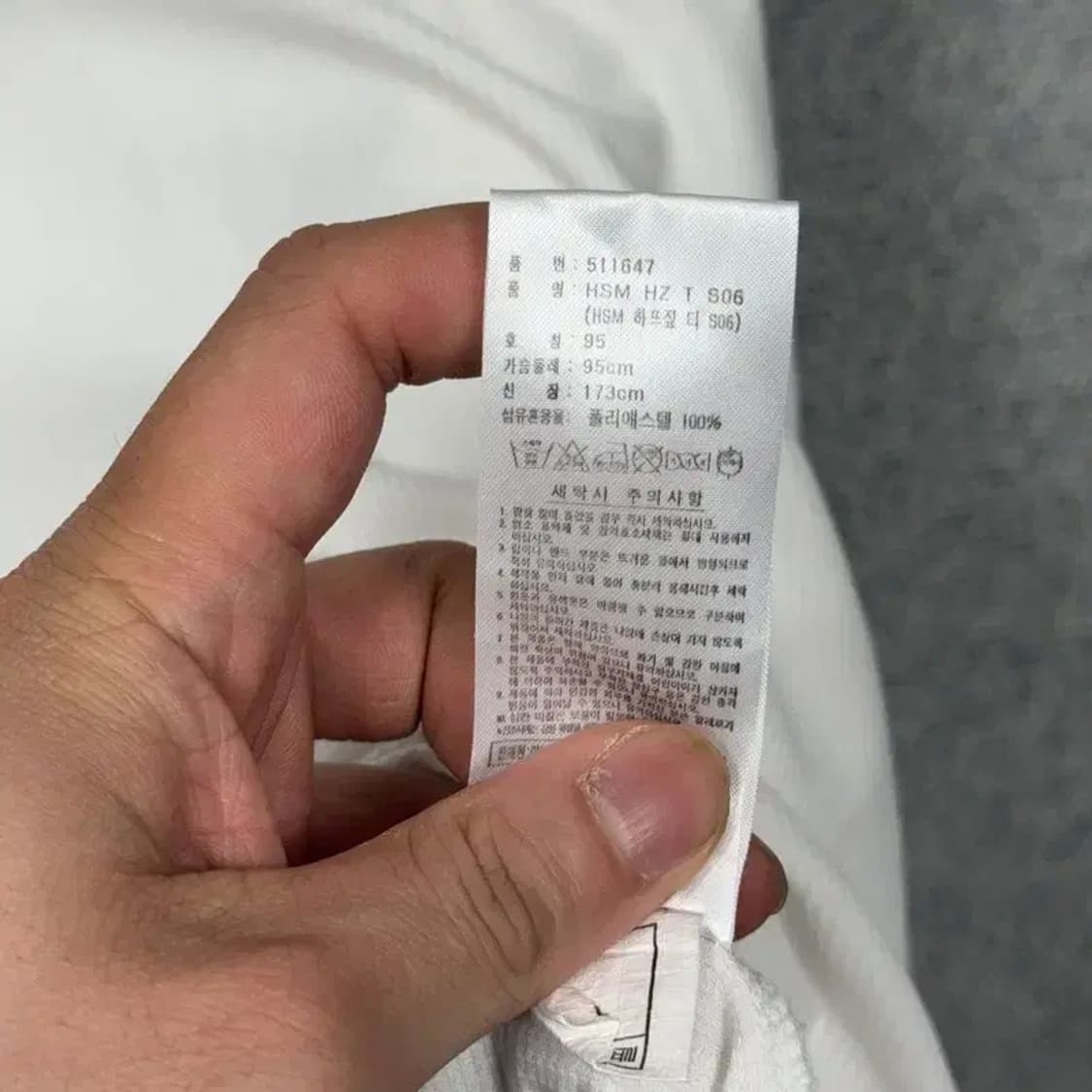 아디다스 화이트 로고 삼선 남성 기능성 반팔 반집업 카라티 95 상품이미지4