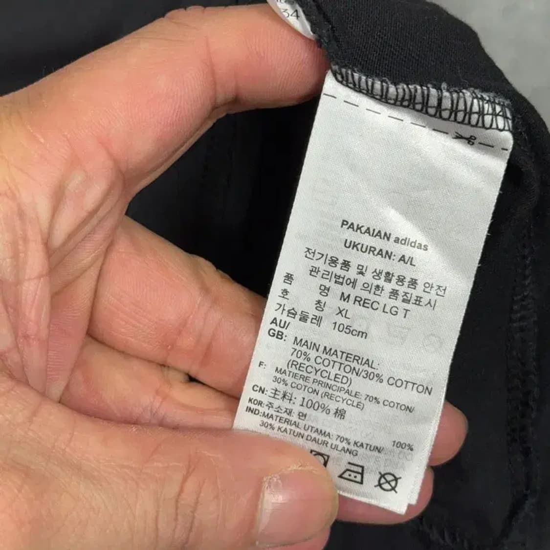 아디다스 빈티지 로고 프린팅 블랙 반팔 티 XL 상품이미지4