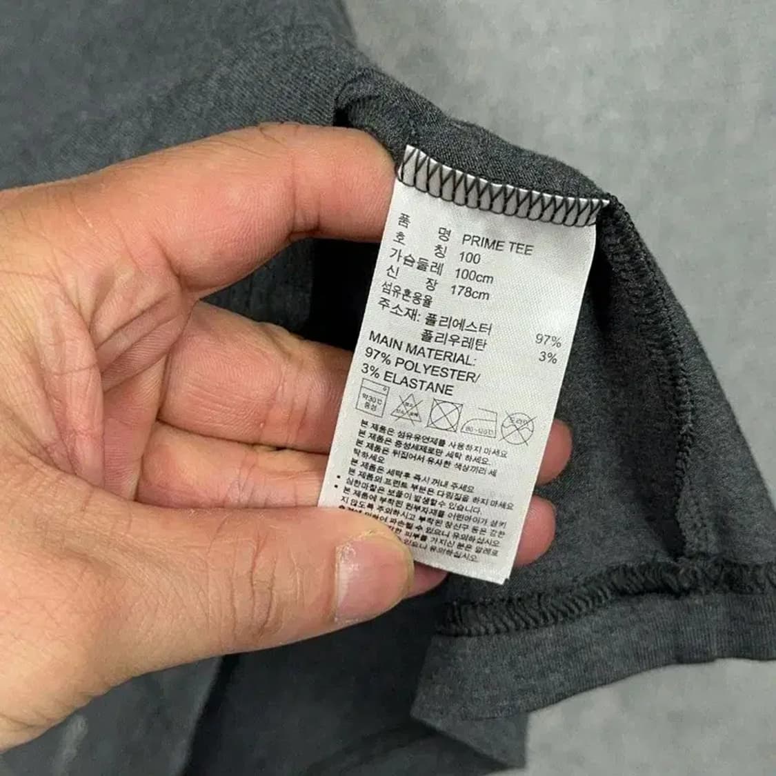 아디다스 그레이 로고 남성 운동 기능성 반팔티 100 상품이미지4