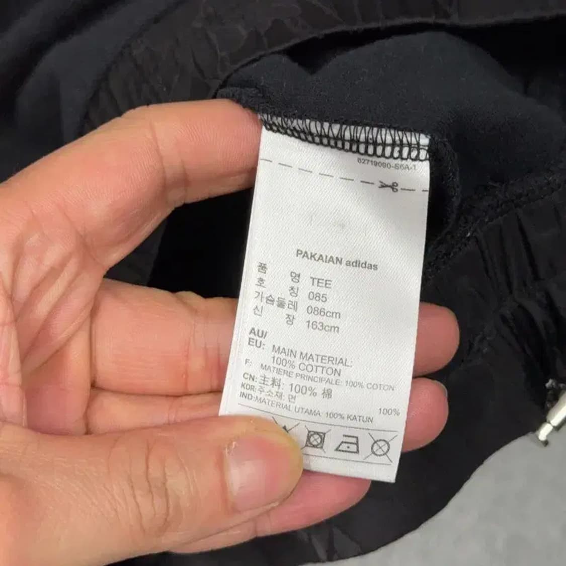 아디다스 올블랙 빈티지 프린팅 밴딩 반팔티 85 상품이미지4