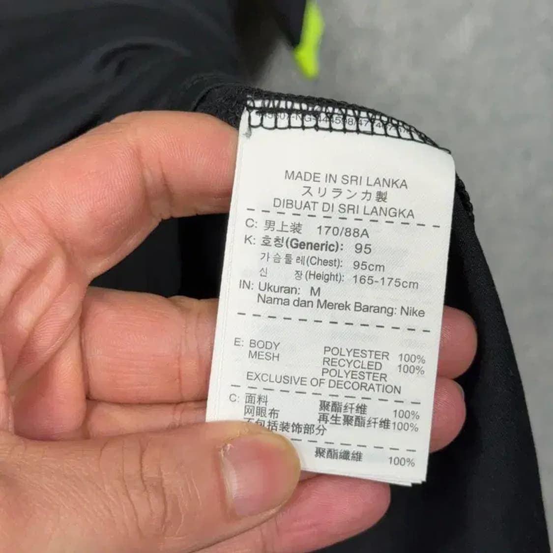 나이키 러닝 드라이핏 로고 프린팅 기능성 운동 반팔티 M 상품이미지6