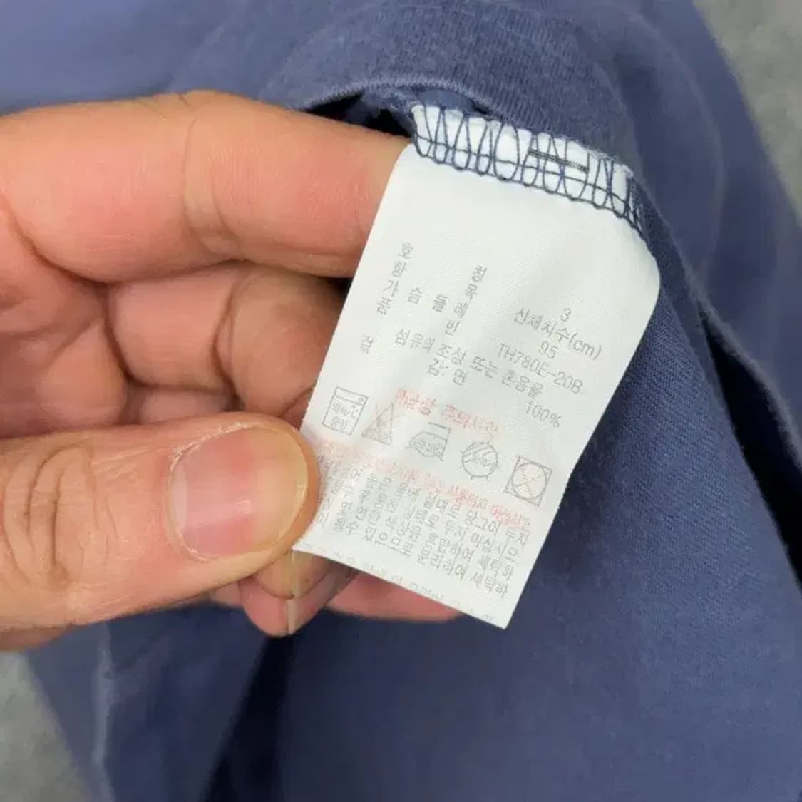 라코스테 네이비 캐주얼 로고 반팔티 95 상품이미지4