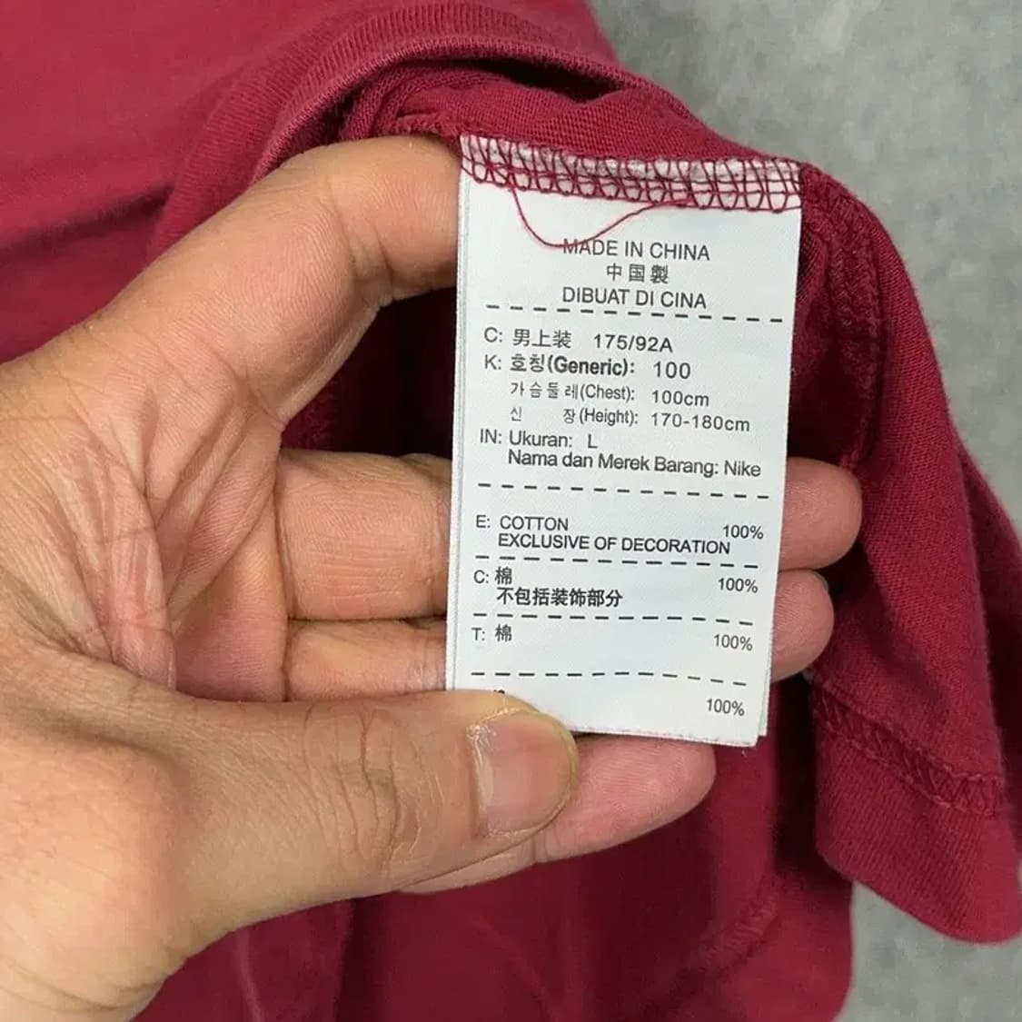 나이키 바르셀로나 프린팅 반팔티 L 상품이미지6