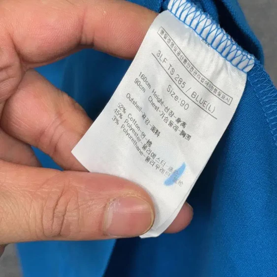 루이까스텔 로고 골프 기능성 블루 민소매 90 상품이미지6