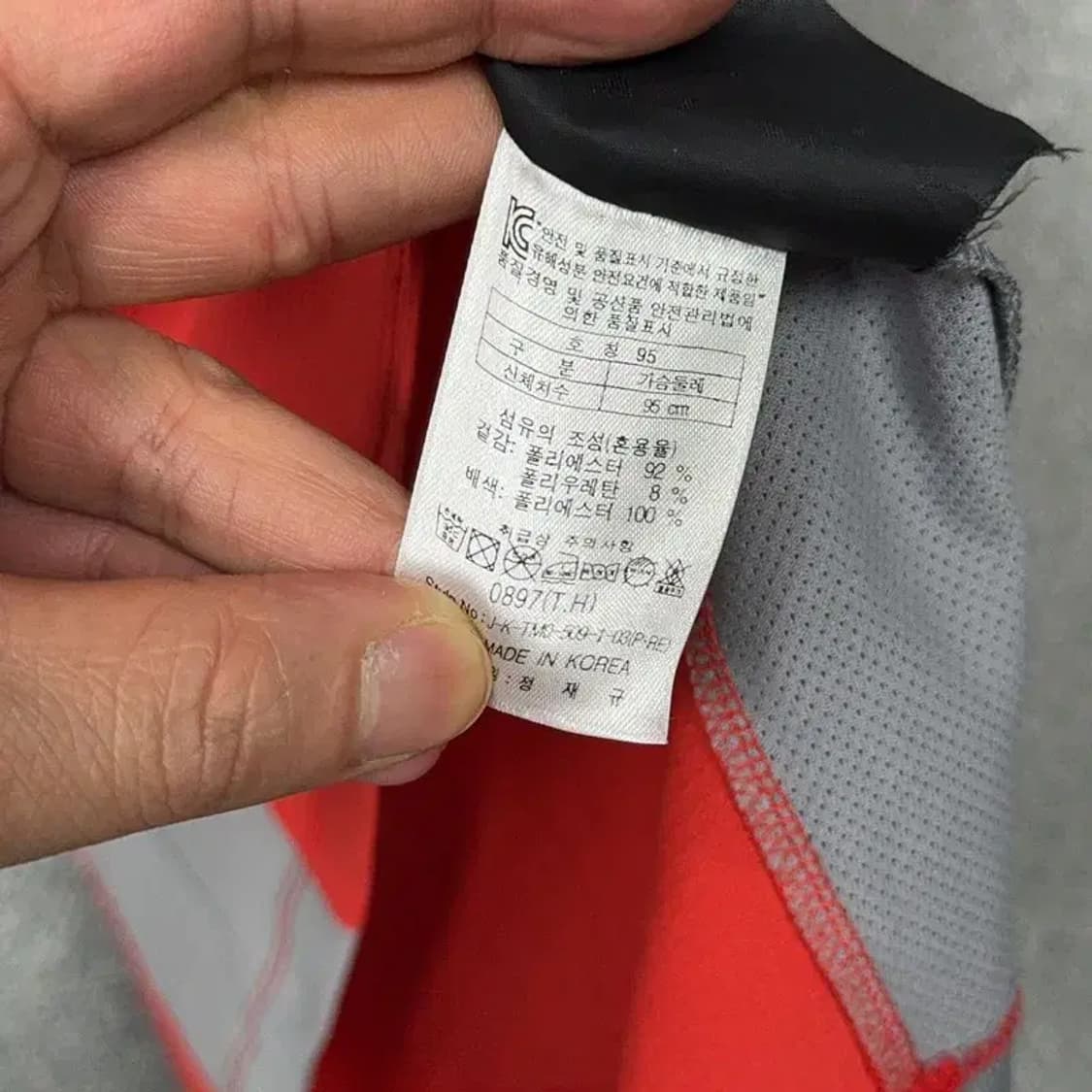 코오롱 스포츠 여성 등산 기능성 긴팔티 95 상품이미지4