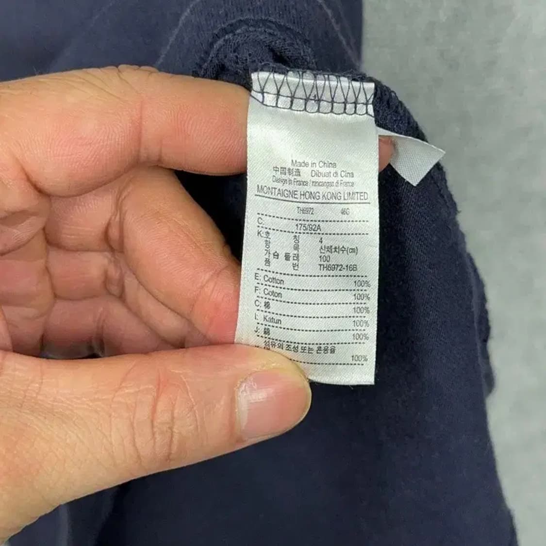 라코스테 네이비 캐주얼 로고 반팔티 100 상품이미지4