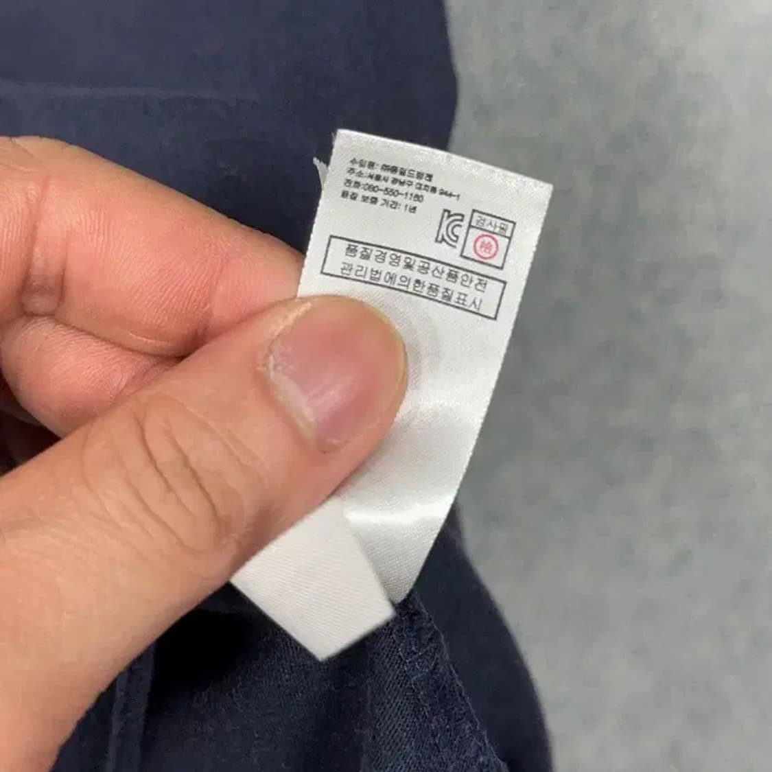 라코스테 네이비 캐주얼 로고 반팔티 100 상품이미지5