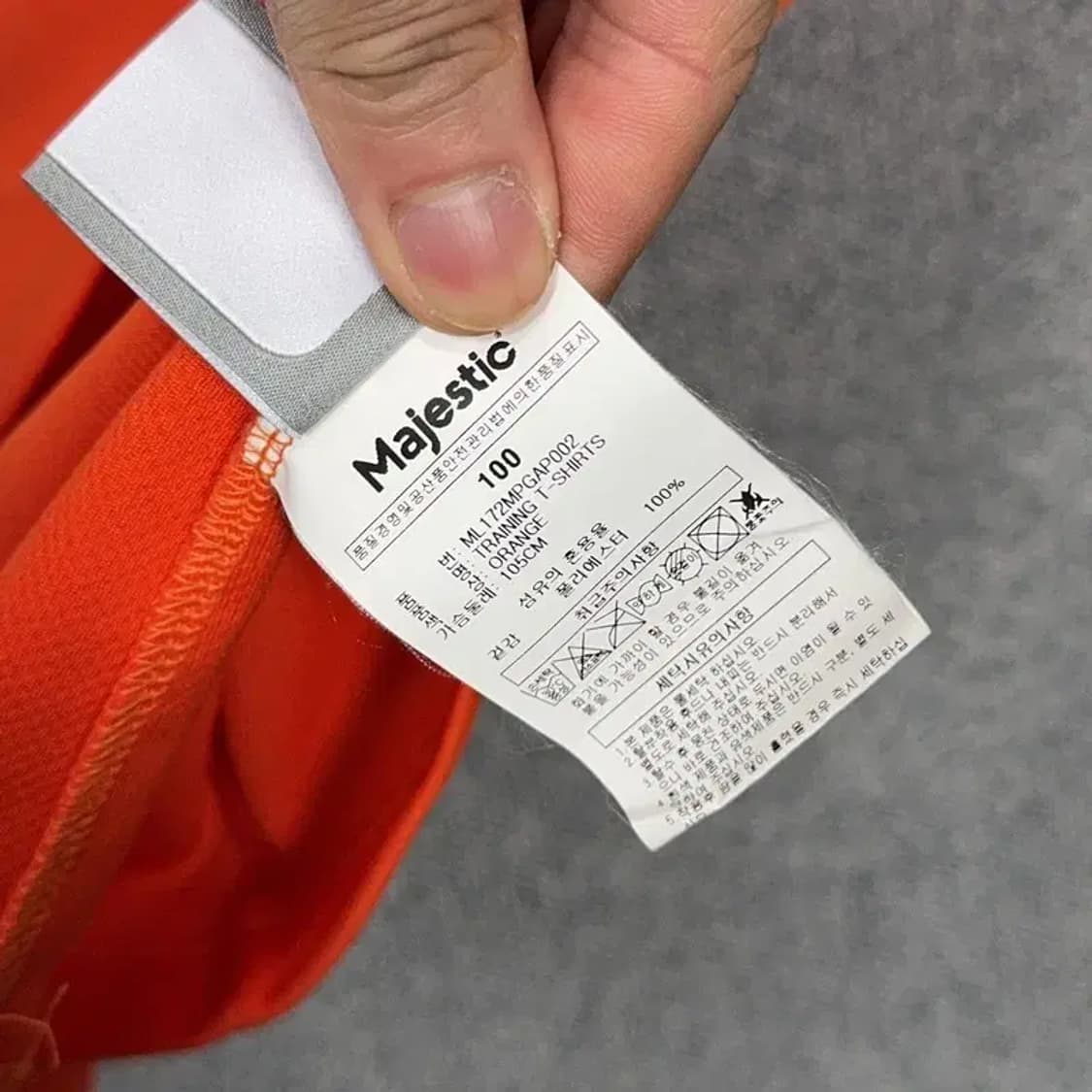 마제스틱 오렌지 버튼 기능성 반팔티 100 상품이미지4
