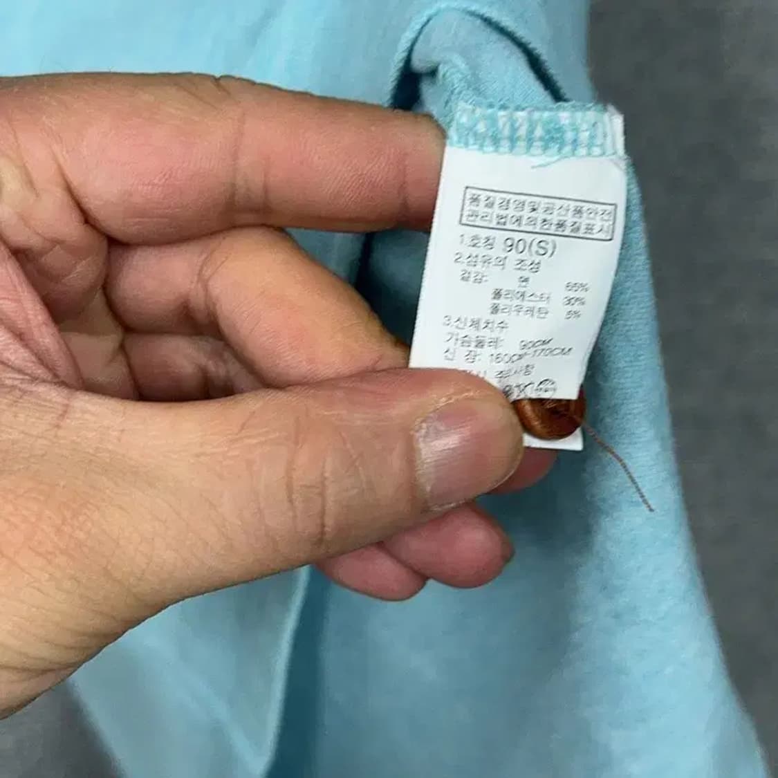 노스페이스 라이트 블루 로고 남성 기능성 반팔 카라티 S 상품이미지4