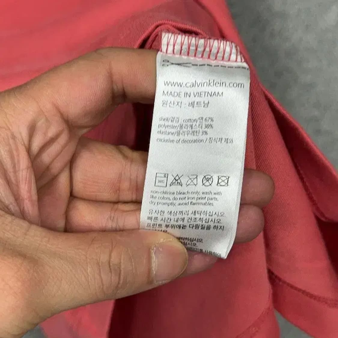 캘빈클라인 코랄 심플 로고 코튼 반팔티 L 상품이미지4