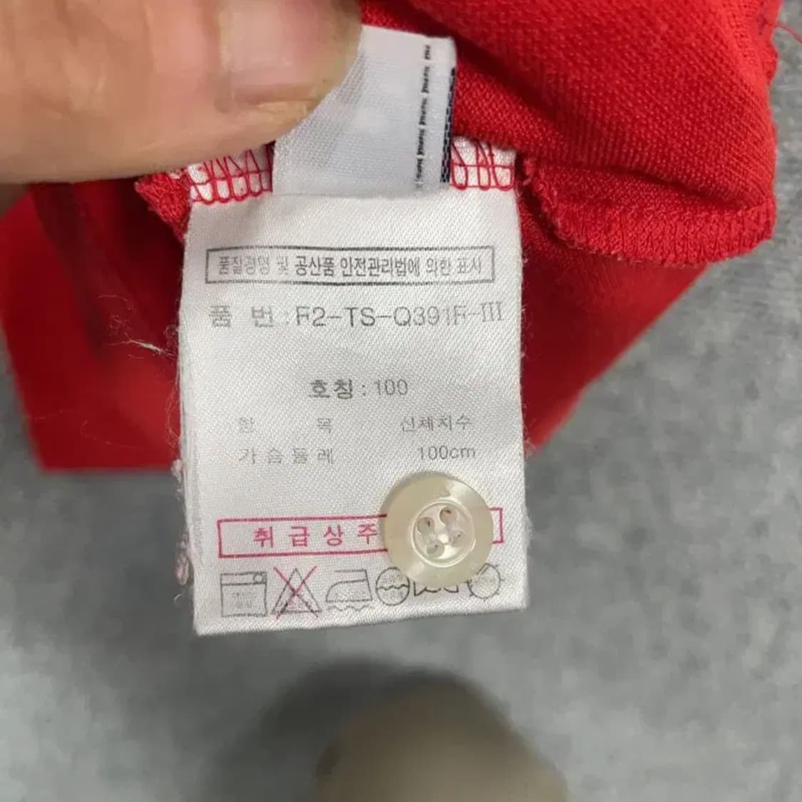 휠라 레드 로고 골프 기능성 반팔 카라티 100 상품이미지6