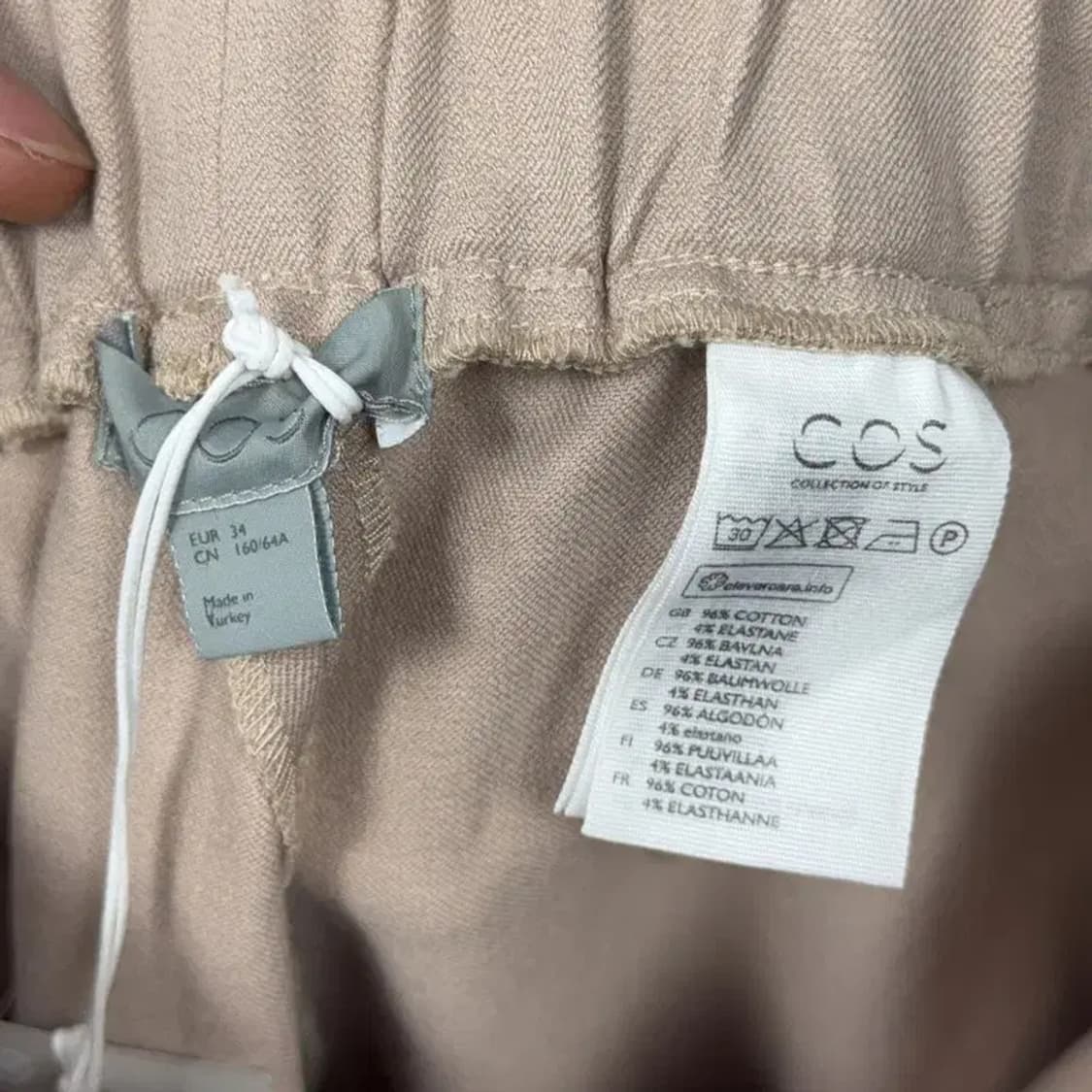 [새상품]COS 코스 여성 밴딩 베이지 팬츠 34 상품이미지5