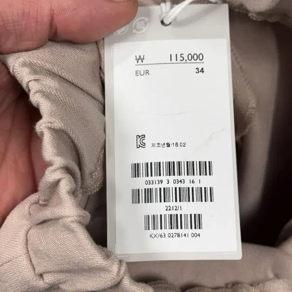 [새상품]COS 코스 여성 밴딩 베이지 팬츠 34 상품이미지6