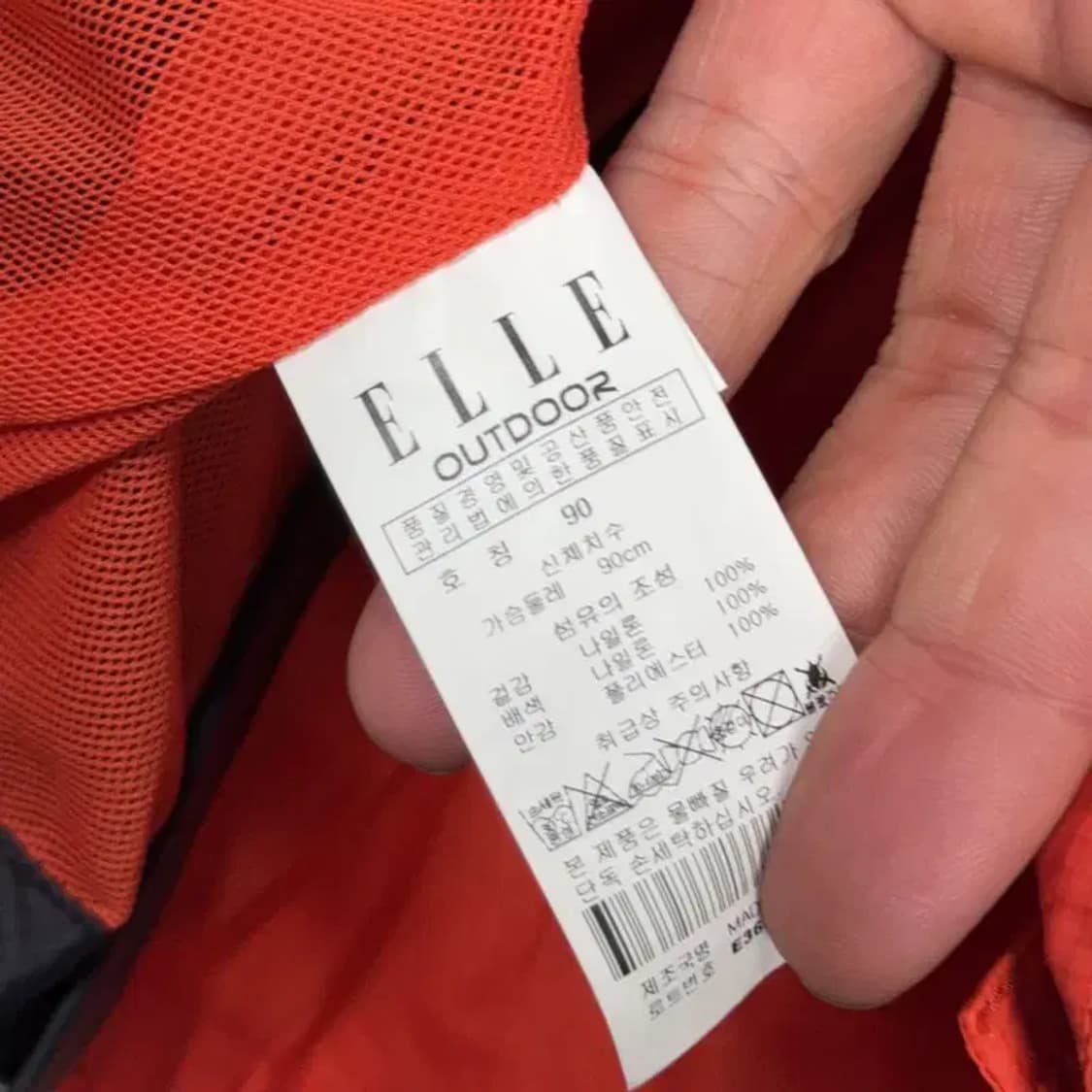 엘르 아웃도어 오렌지 기능성 여성 조끼 바람막이 90 상품이미지6