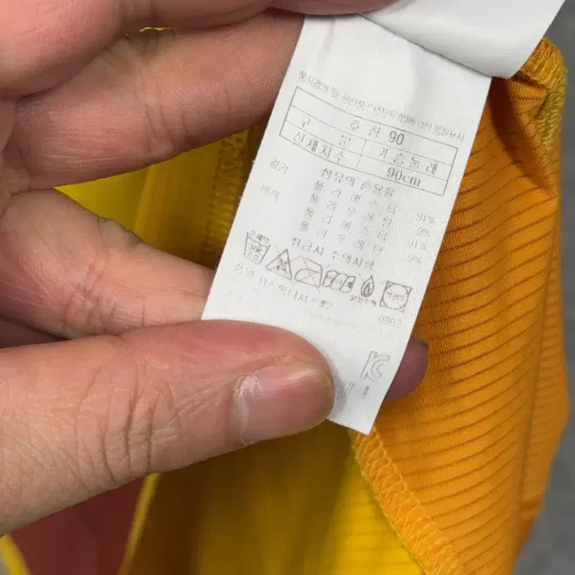 블랙야크 옐로우 여성 등산 기능성 반집업 긴팔티 90 상품이미지4