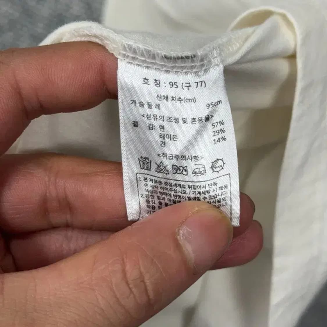 칼라거펠트 프린팅 캐주얼 오버핏 반팔티 77 상품이미지4