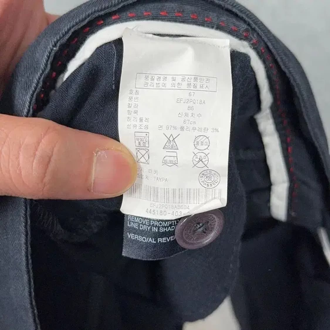 타미힐피거 숏 펌킨 반바지 4 상품이미지6