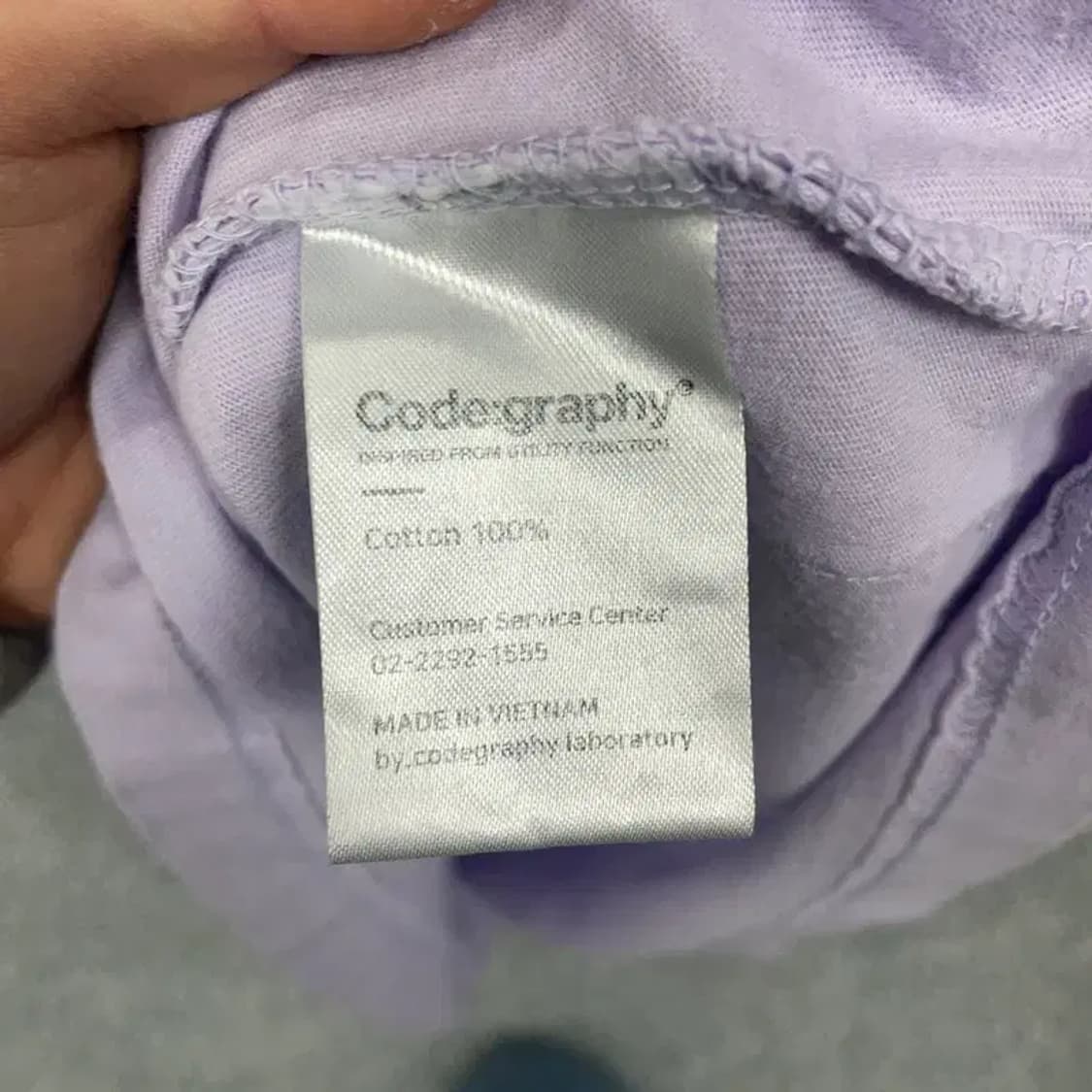 코드그라피 로고 자수 라이트 퍼플 반팔 티 S 상품이미지9